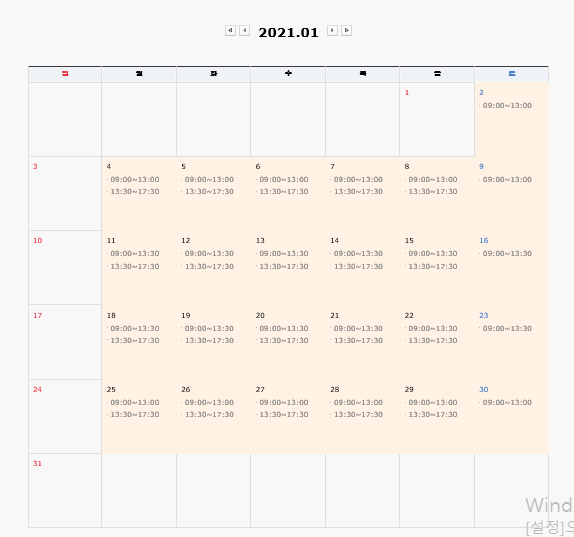 20201229_132744.png