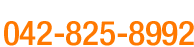 신속,정확,안전 배송 서비스 1544-1234